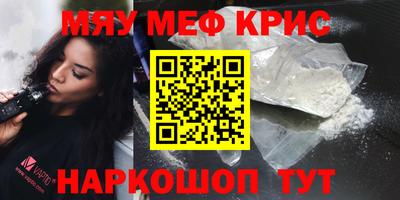 ALPHA PVP Изобильный
