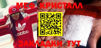 гидропоника Ирбит