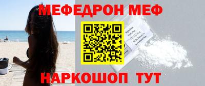 ALPHA PVP Изобильный