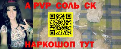 MDMA Ипатово