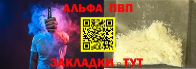 гидропоника Ирбит