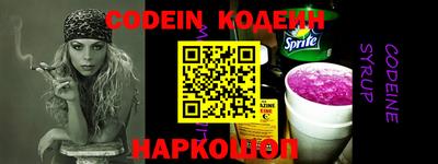 гидропоника Ирбит