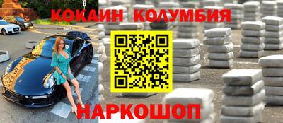 ALPHA PVP Изобильный