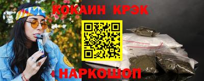 MDMA Ипатово