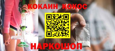 MDMA Ипатово