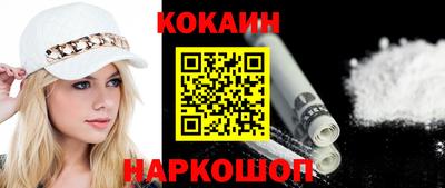 MDMA Ипатово