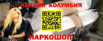 гидропоника Ирбит