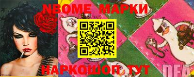 MDMA Ипатово