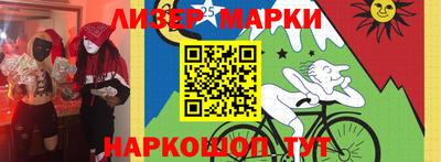 гидропоника Ирбит
