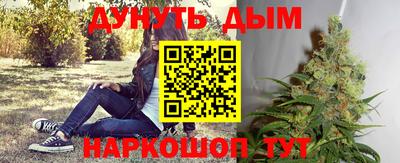 MDMA Ипатово