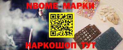 гидропоника Ирбит