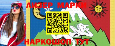 MDMA Ипатово