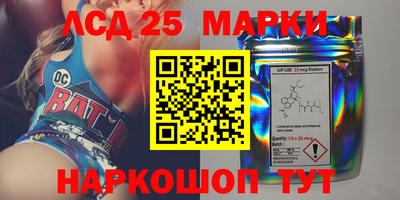 гидропоника Ирбит