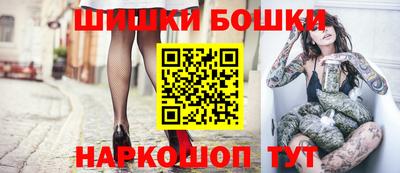 гидропоника Ирбит
