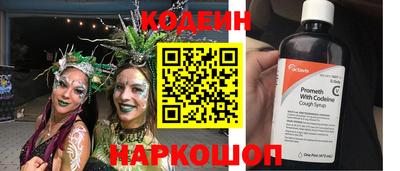 гидропоника Ирбит