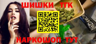 ALPHA PVP Изобильный