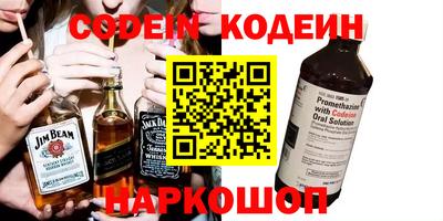 ALPHA PVP Изобильный