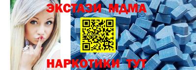 ALPHA PVP Изобильный