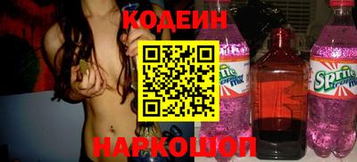 ALPHA PVP Изобильный