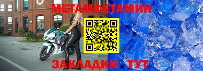 гидропоника Ирбит