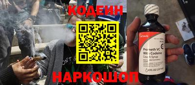 ALPHA PVP Изобильный