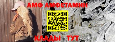 гидропоника Ирбит
