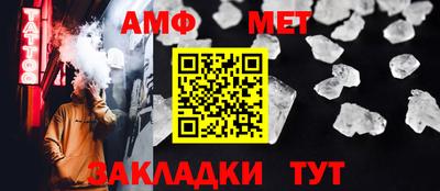 MDMA Ипатово