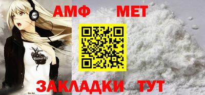 гидропоника Ирбит
