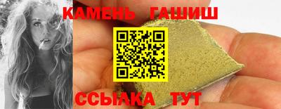 ALPHA PVP Изобильный
