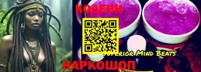 гидропоника Ирбит