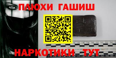 ALPHA PVP Изобильный