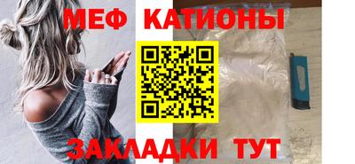 гидропоника Ирбит