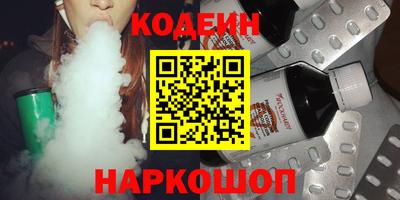 ALPHA PVP Изобильный