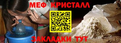 гидропоника Ирбит